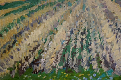 Oil painting Fields by Ruban Grigory Savelievich: lavender field in purples, yellows