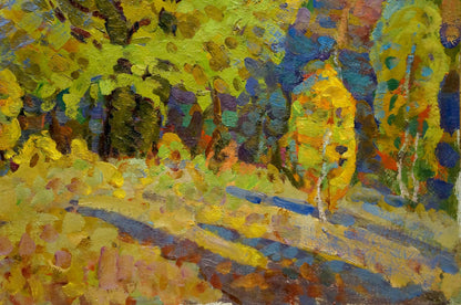 Vibrant impressionist oil painting Autumn oak by Ruban Grigory Savelievich