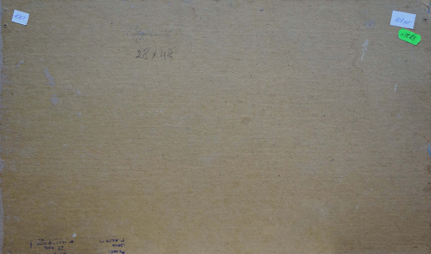 Back of beige canvas Oil painting Apples on the table Sergeev N. S. with markings