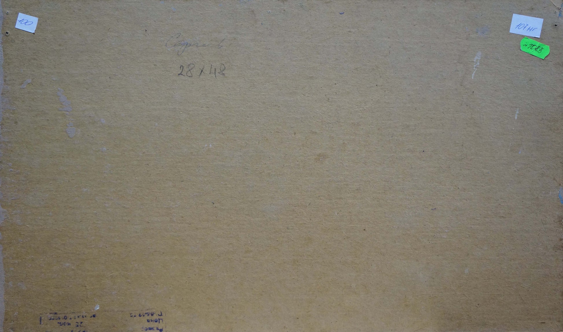 Back of beige canvas Oil painting Apples on the table Sergeev N. S. with markings