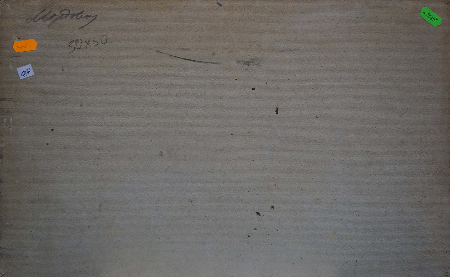 Back of beige textured canvas by Fog Mordovets Andrey Nikitich with labels