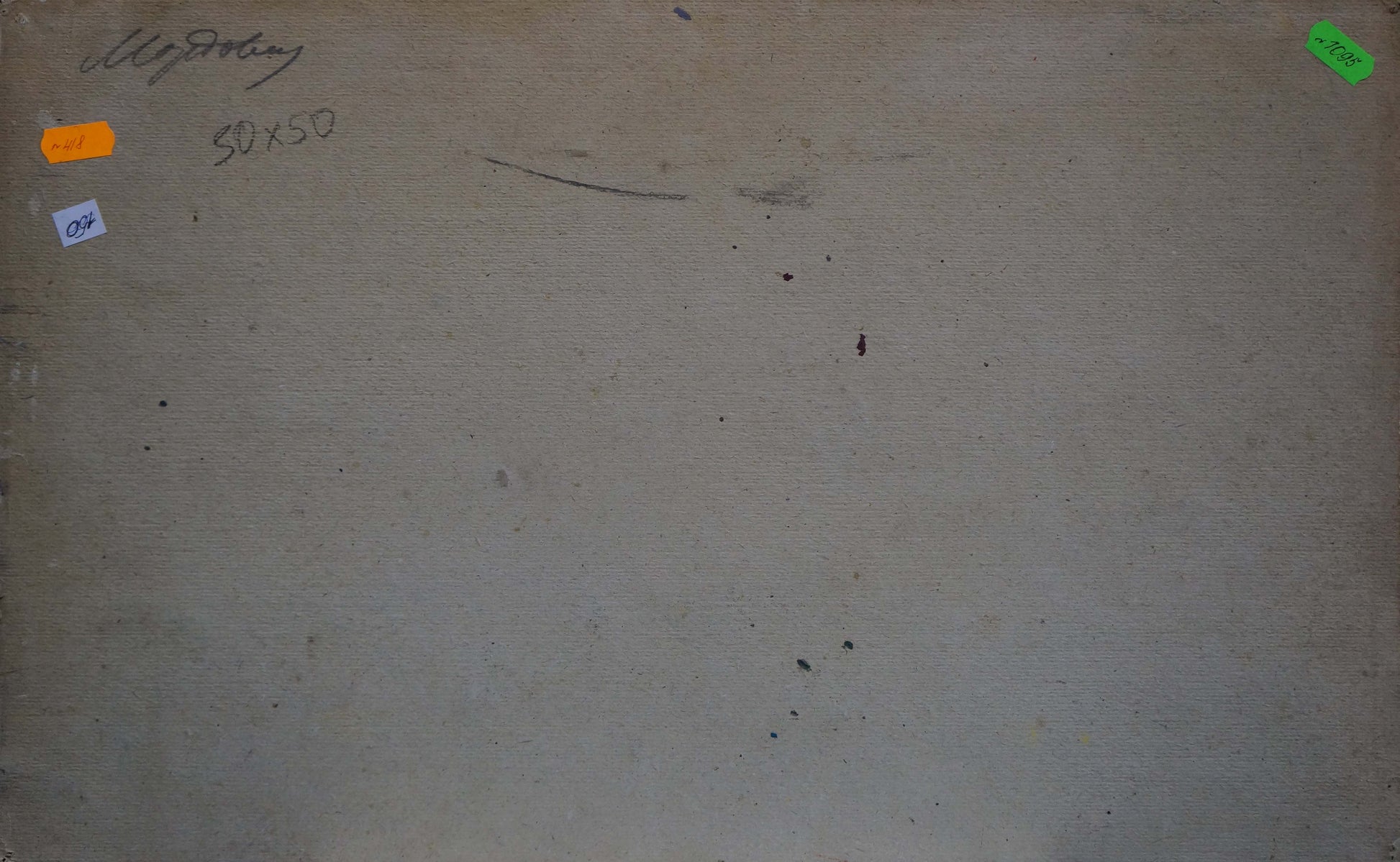 Back of beige textured canvas by Fog Mordovets Andrey Nikitich with labels