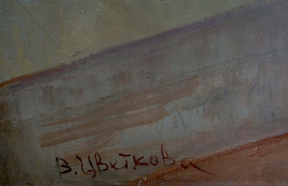 Signature в.и. on back of Tsvetkova Valentina Petrovna oil painting