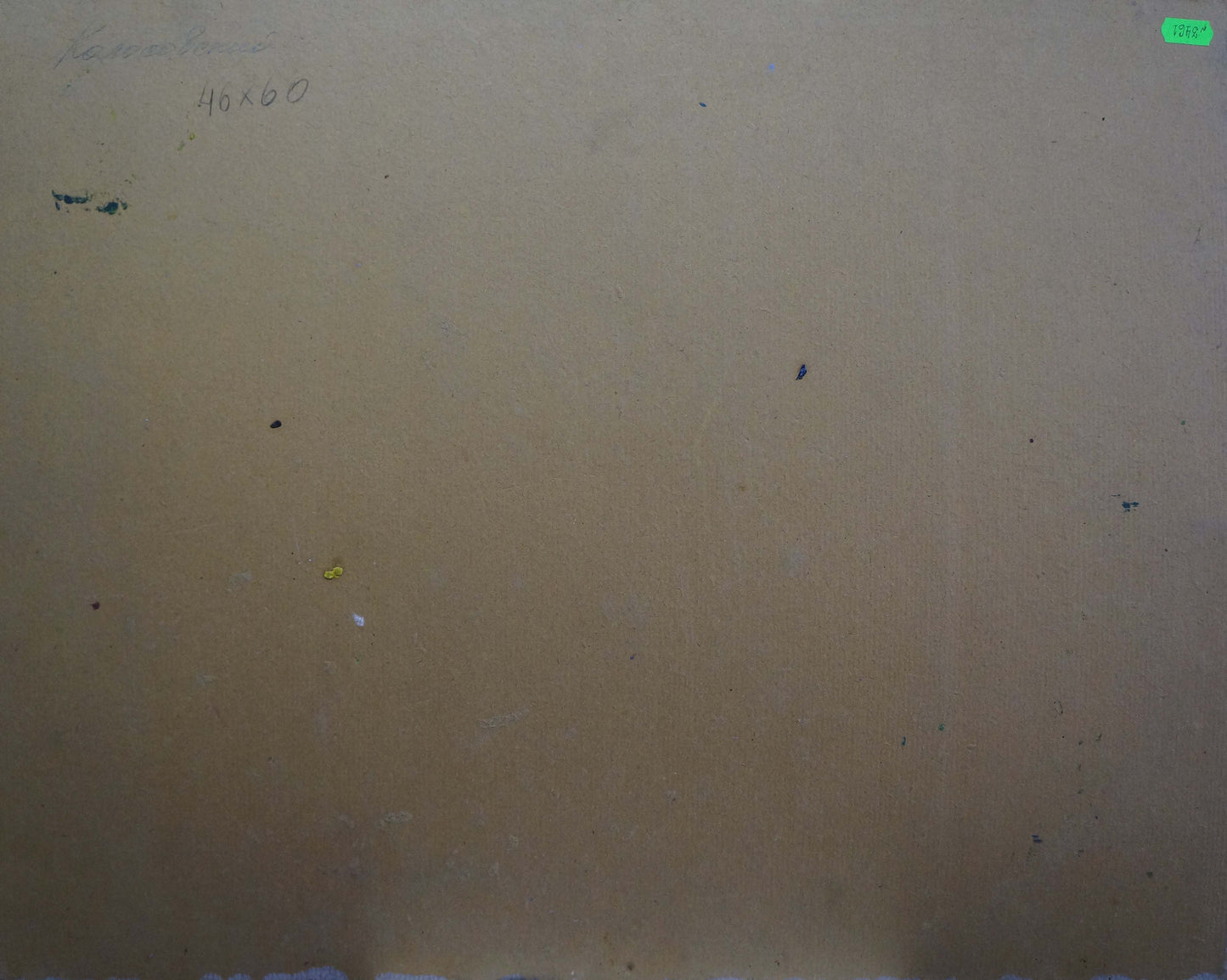 Back of Oil painting Its a nasty day by Kolosovsky Georgy Sergeevich on beige wall with faint pencil markings