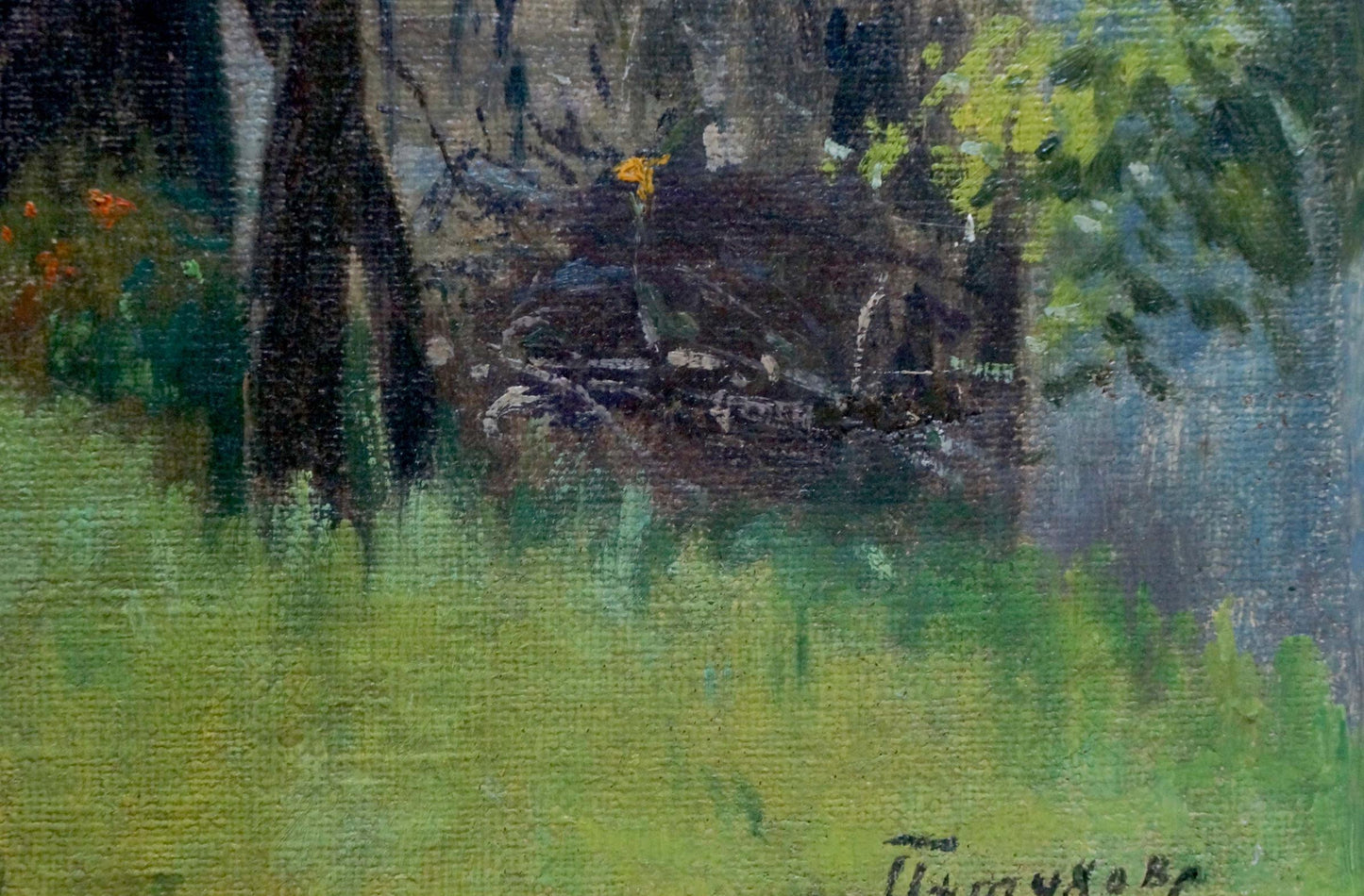 Oil painting by Petukhov Alexander Mikhailovich of rustic forest bench in green foliage