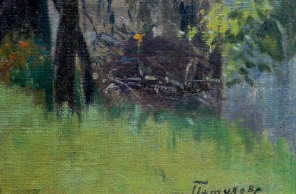 Oil painting by Petukhov Alexander Mikhailovich of rustic forest bench in green foliage