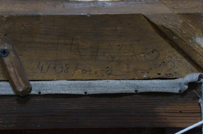 Back of Forest oil painting by Petukhov Alexander Mikhailovich with worn wooden stretcher bar markings and screw