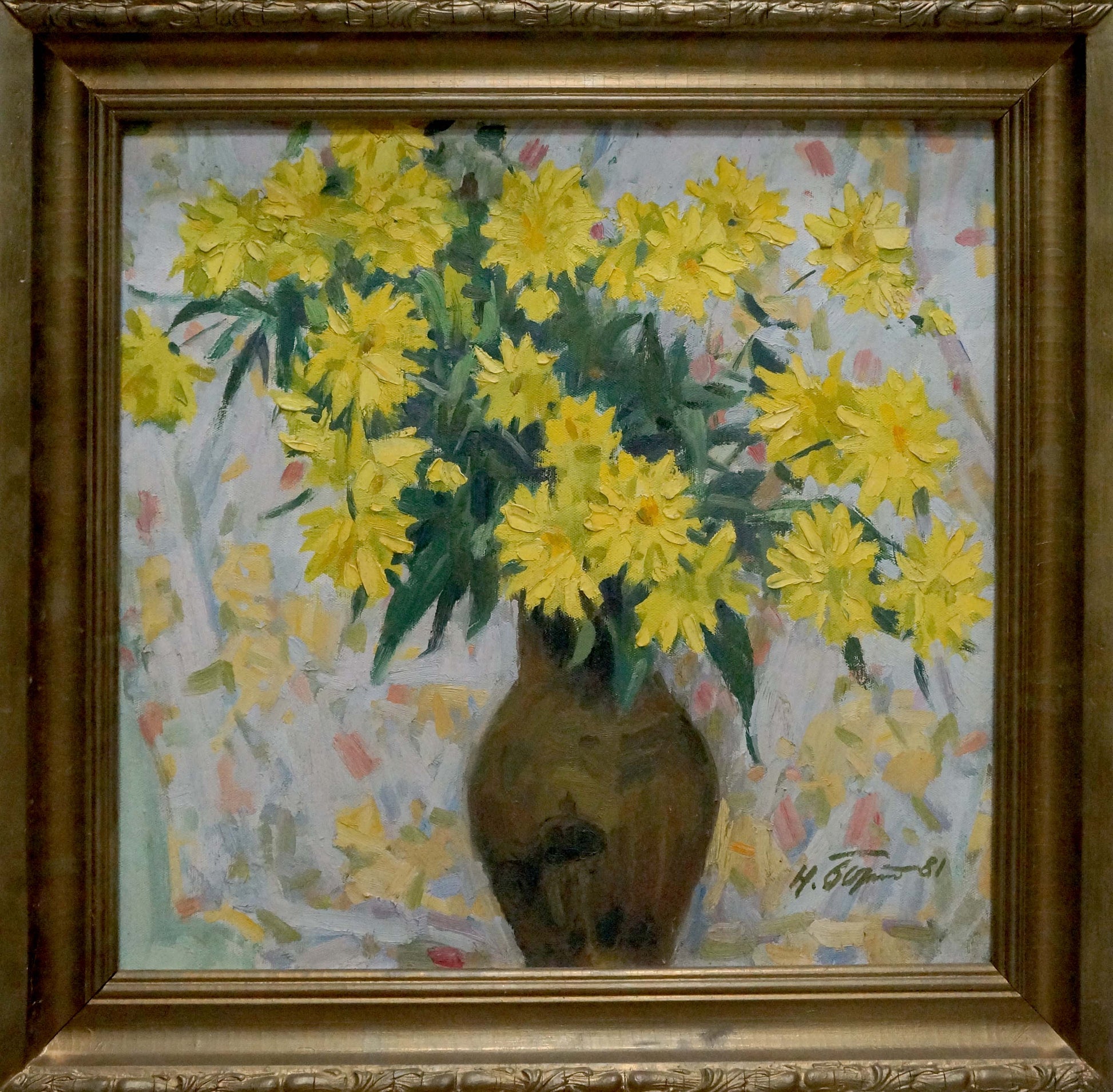 Oil painting Golden balls by Bortnikov Nikolay Fedorovich, yellow flowers in vase