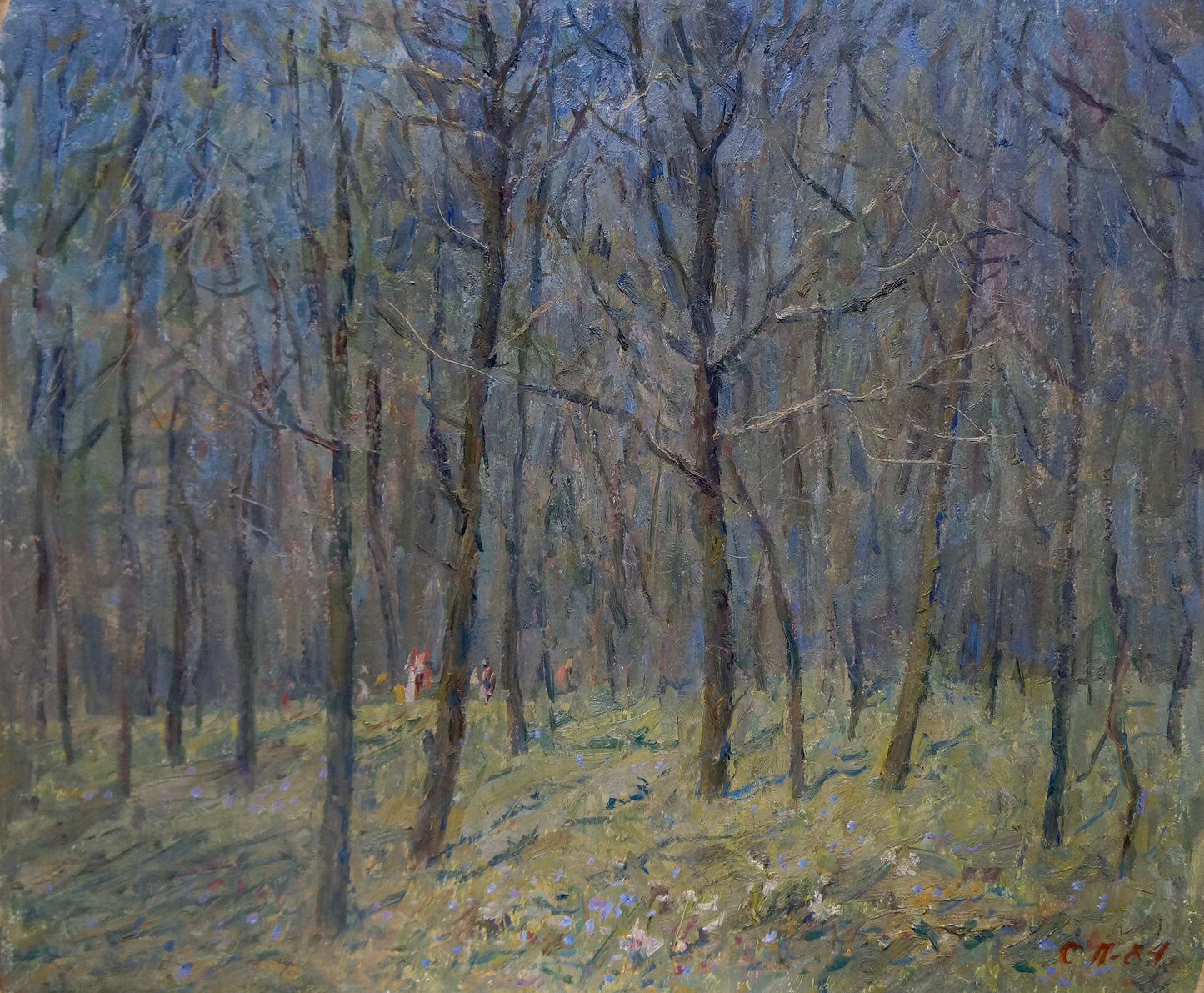 Impressionistic oil painting of forest with bare trees by Petrashevsky