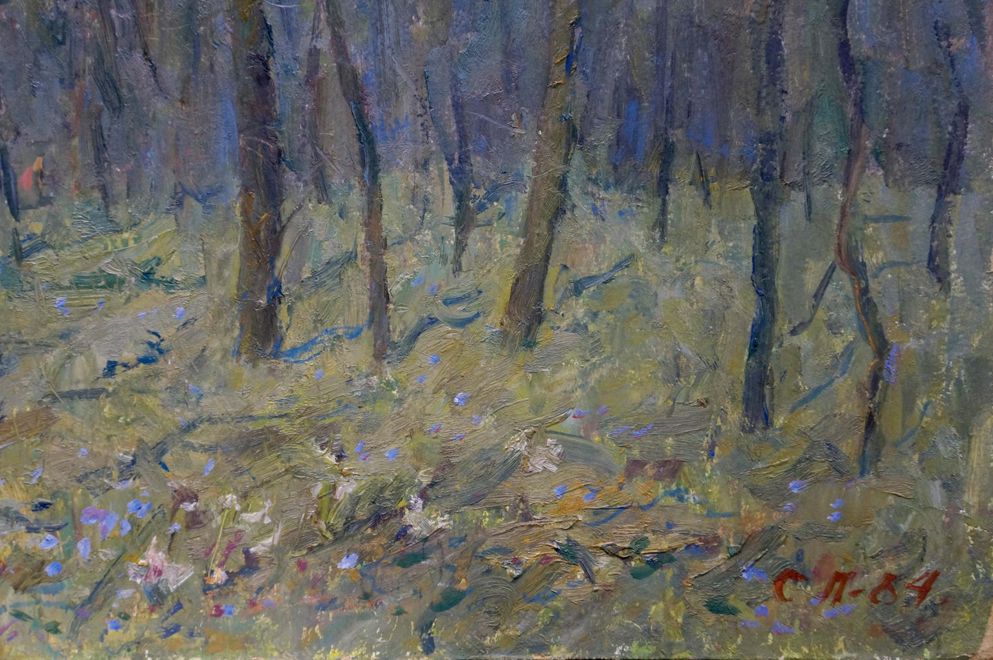 Oil painting of people in forest by Petrashevsky Stanislav Vasilievich