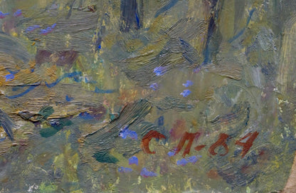Oil painting of people in forest by Petrashevsky Stanislav Vasilievich