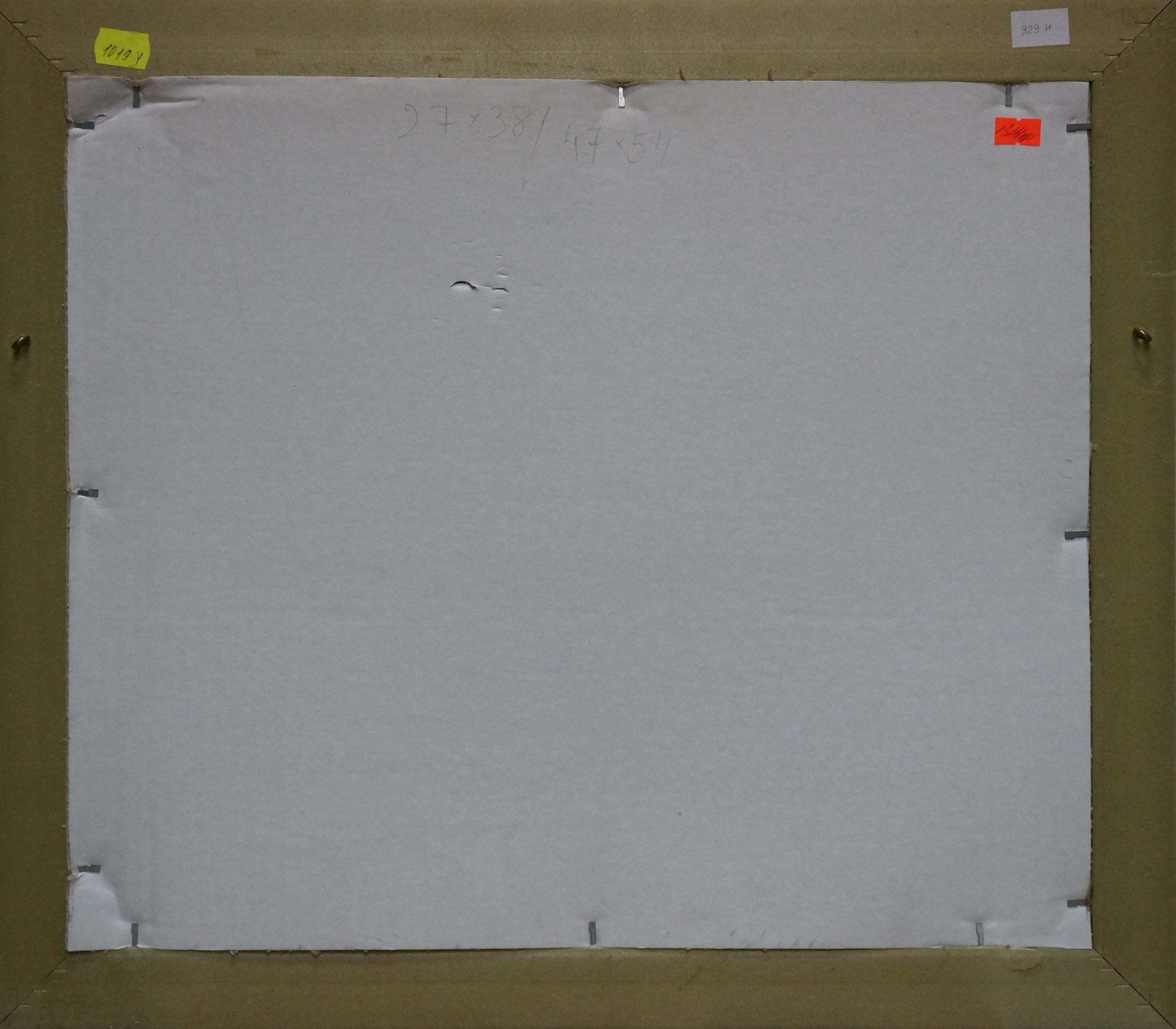 Back of white canvas stretched over wooden frame, Broken thoughts by Smolsky Grigory Stepanovich