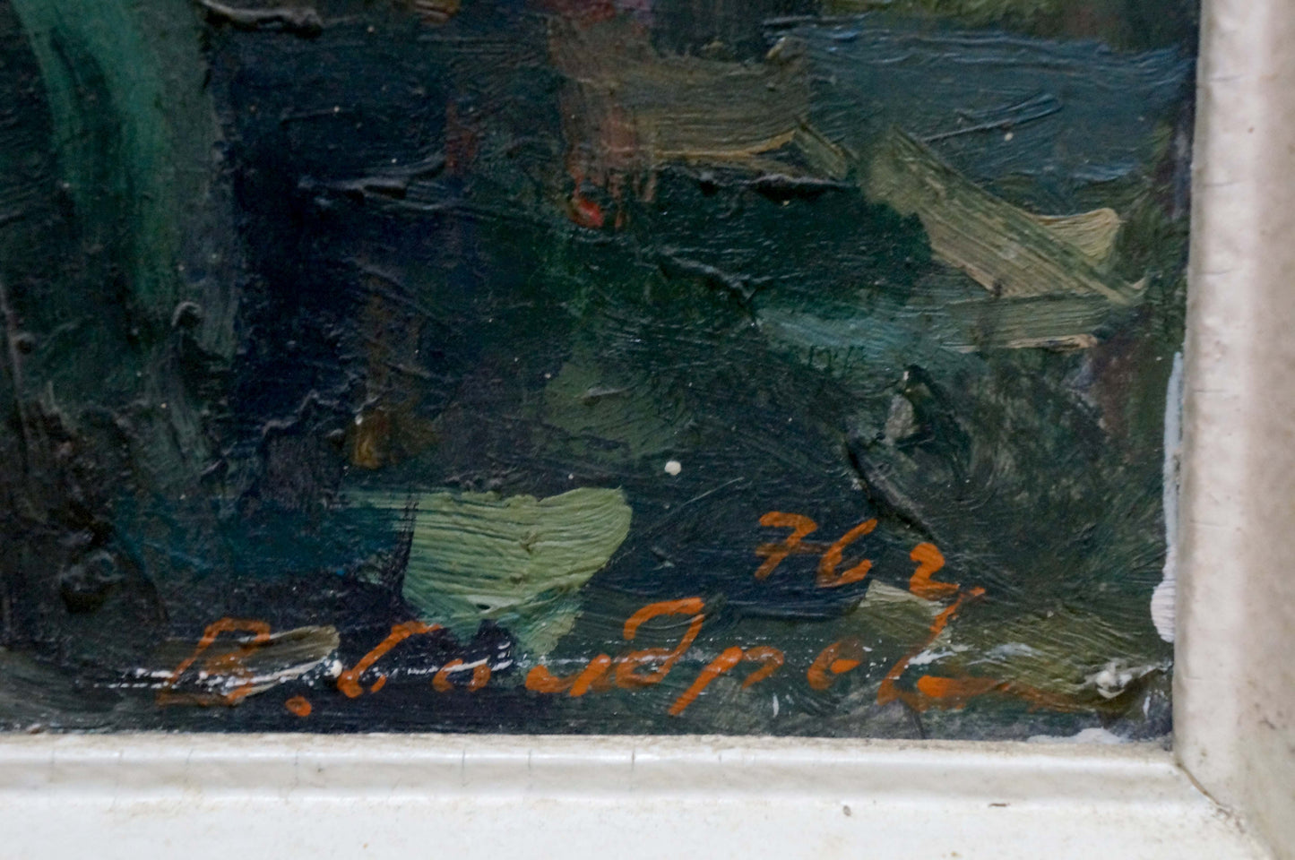 Oil painting Still life by Boldyrev Vladimir Stepanovich with orange signature