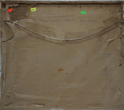Back of Boldyrev Vladimir Stepanovich oil painting still life frame with aged inscription