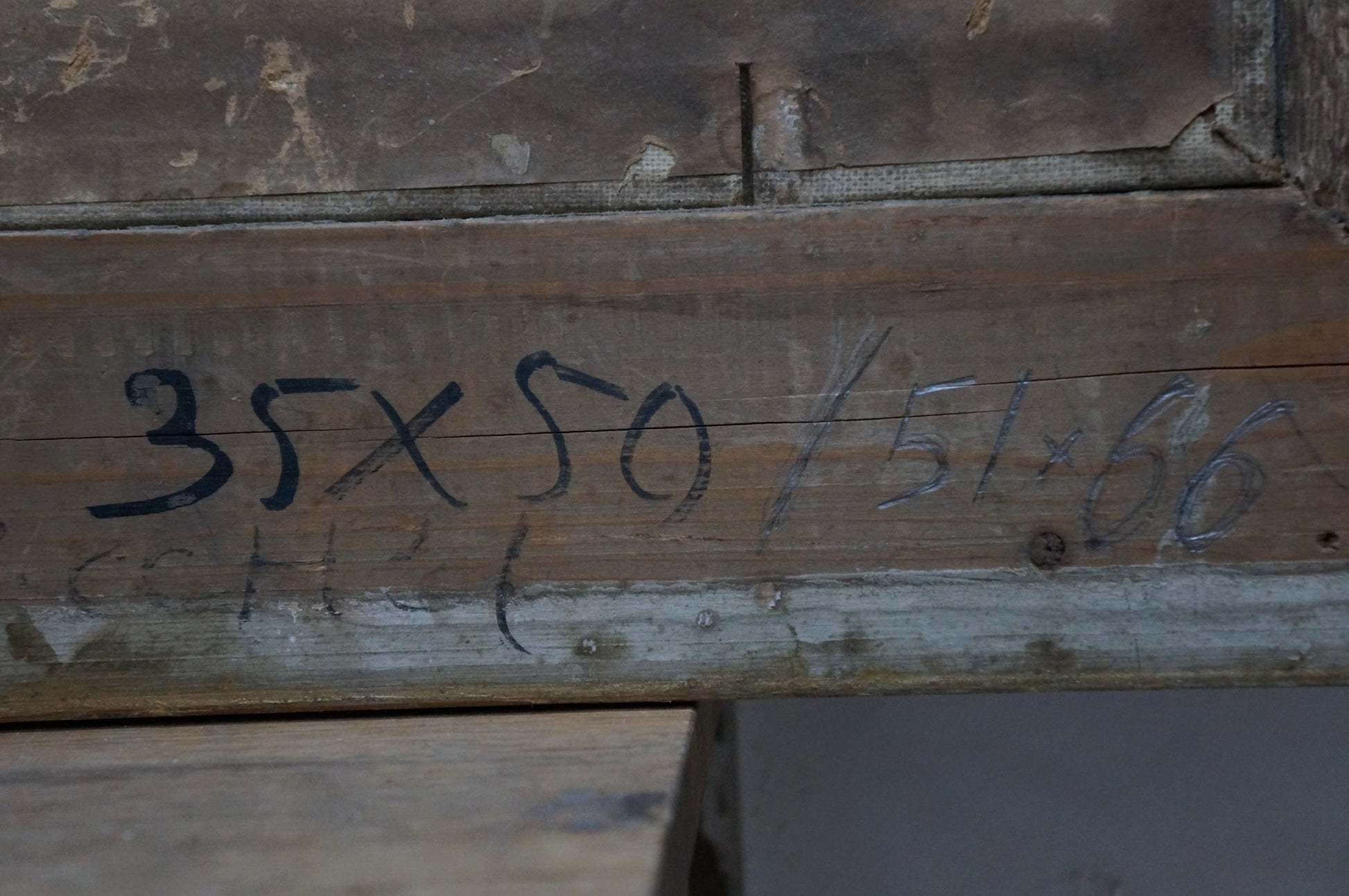 Back of Lysenko Sergey Nikolaevich oil painting with weathered beam measurements