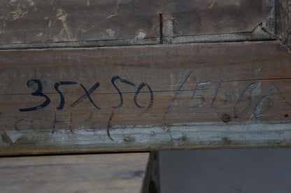 Back of Lysenko Sergey Nikolaevich oil painting with weathered beam measurements