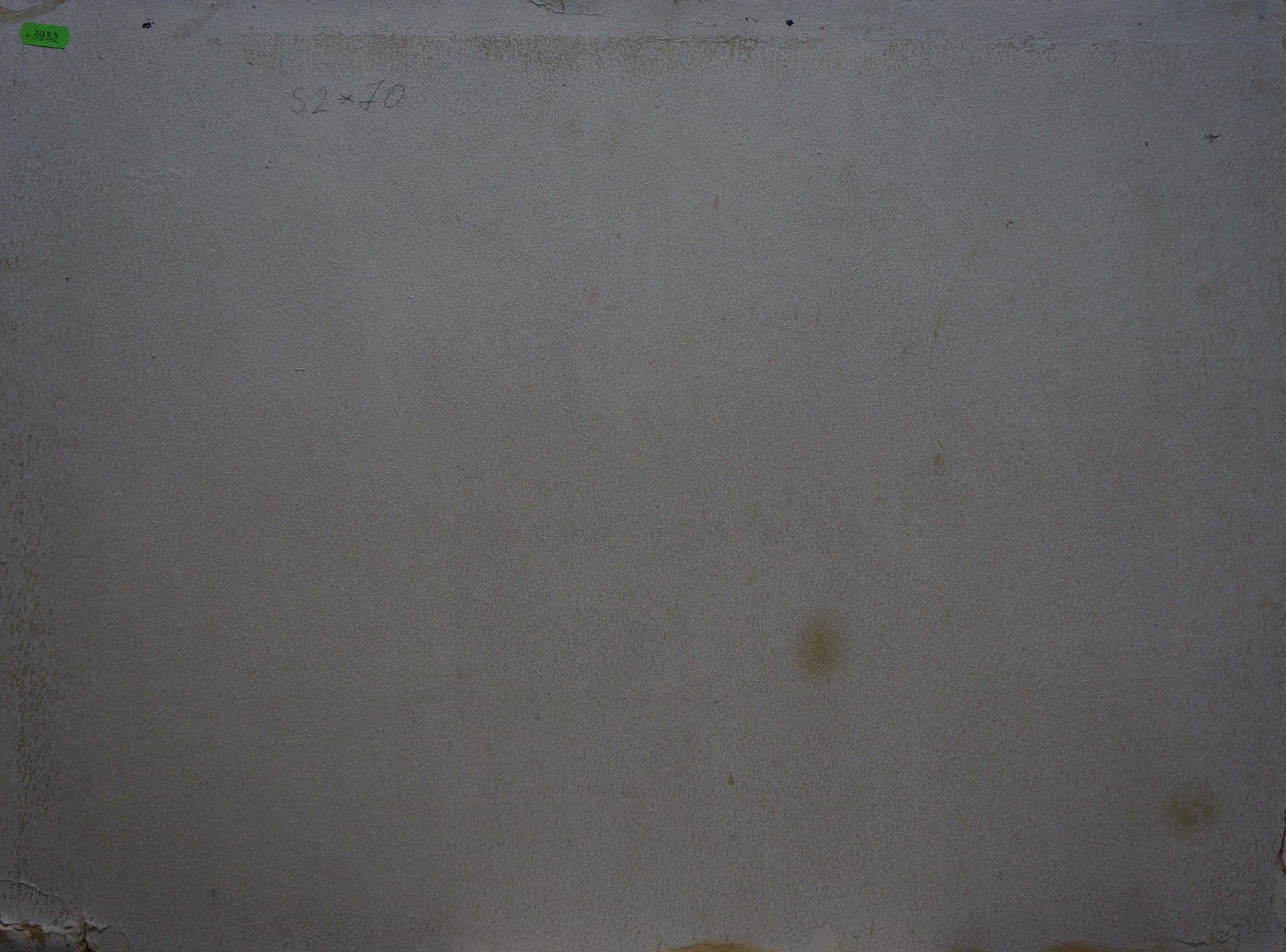 Light gray stone slab back for Oil painting After the rain I by Miroshnichenko