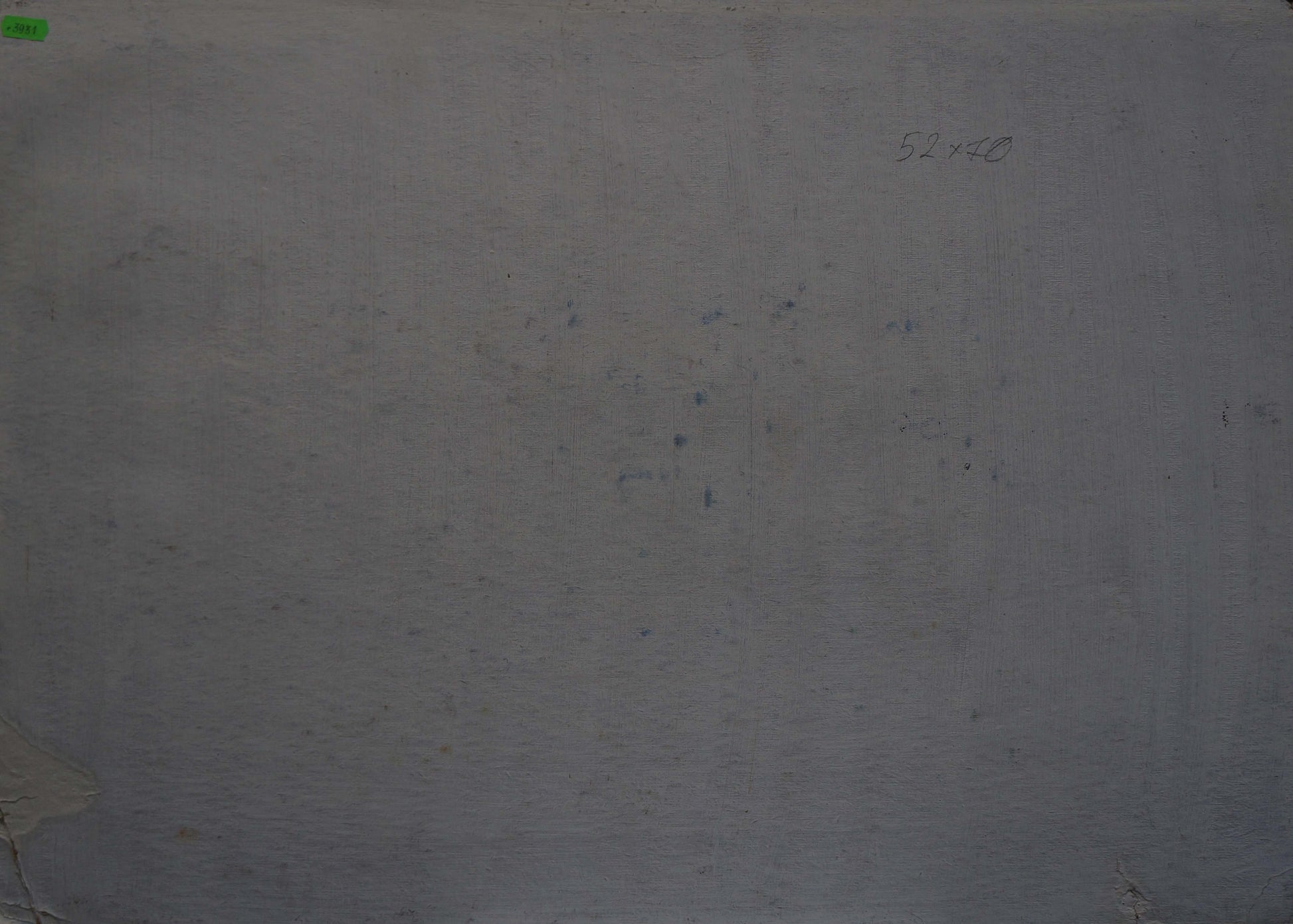 Back of oil painting Golden autumn by Zhabinsky A.M. on gray textured wall