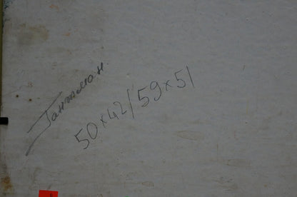Back of Oil painting Flowers with apples Moses Gantman, handwritten text