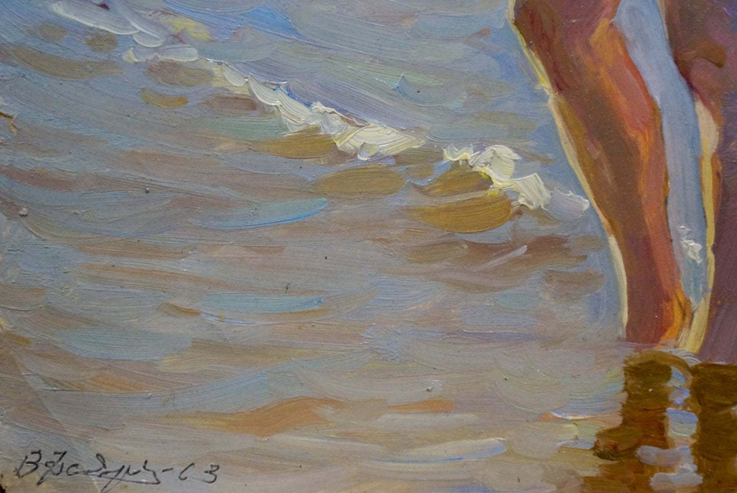 Oil painting of girl on beach by Vyacheslav Andreevich Fedorov