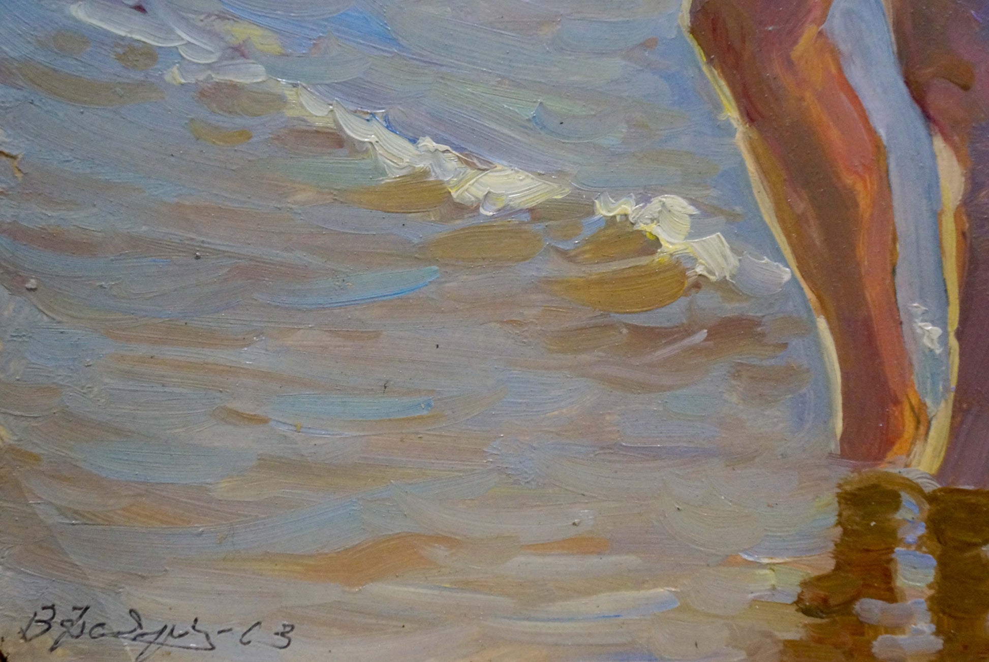 Oil painting of girl on beach by Vyacheslav Andreevich Fedorov