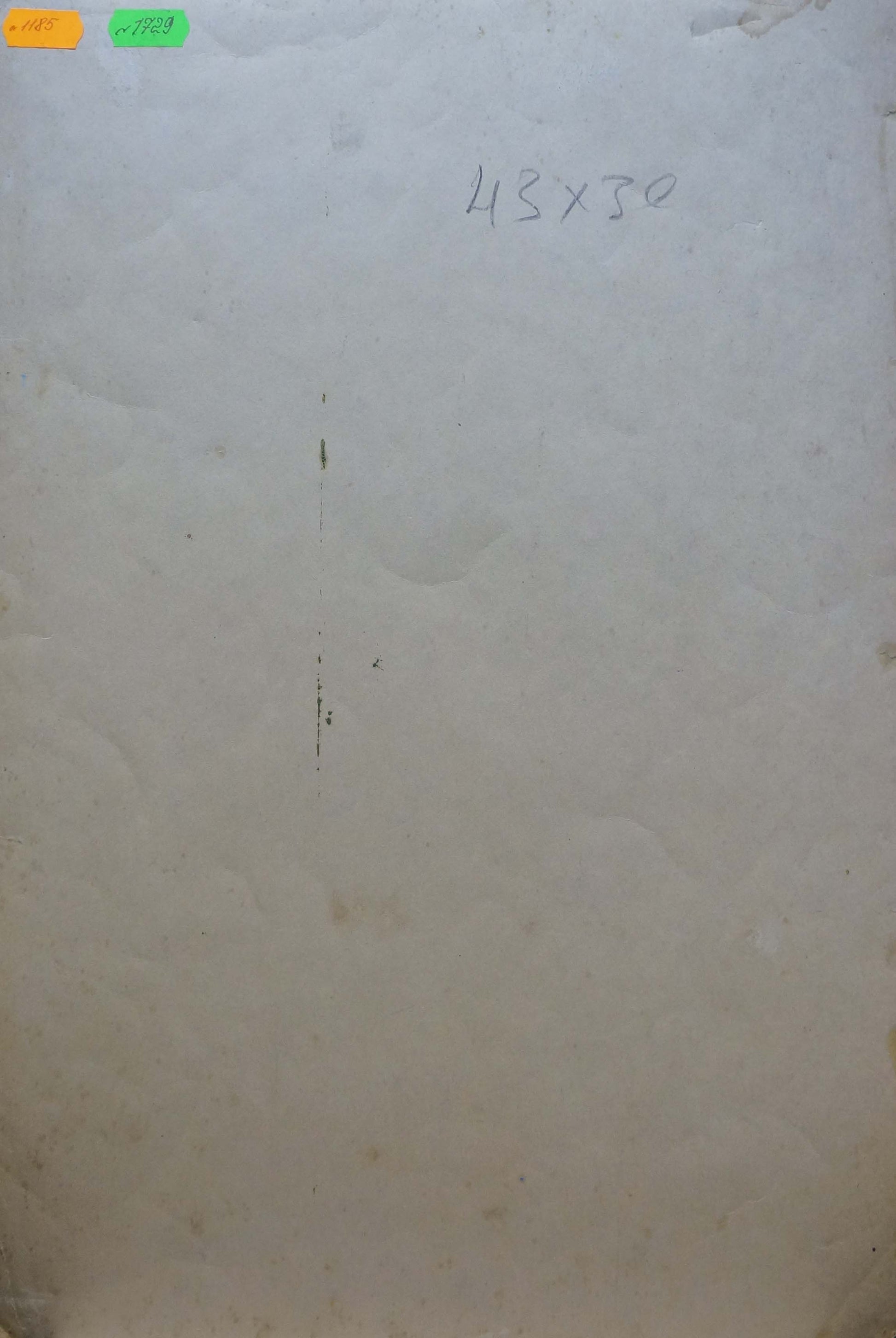 Faded off-white paper back of Oil painting Girl on the beach by Vyacheslav Andreevich Fedorov