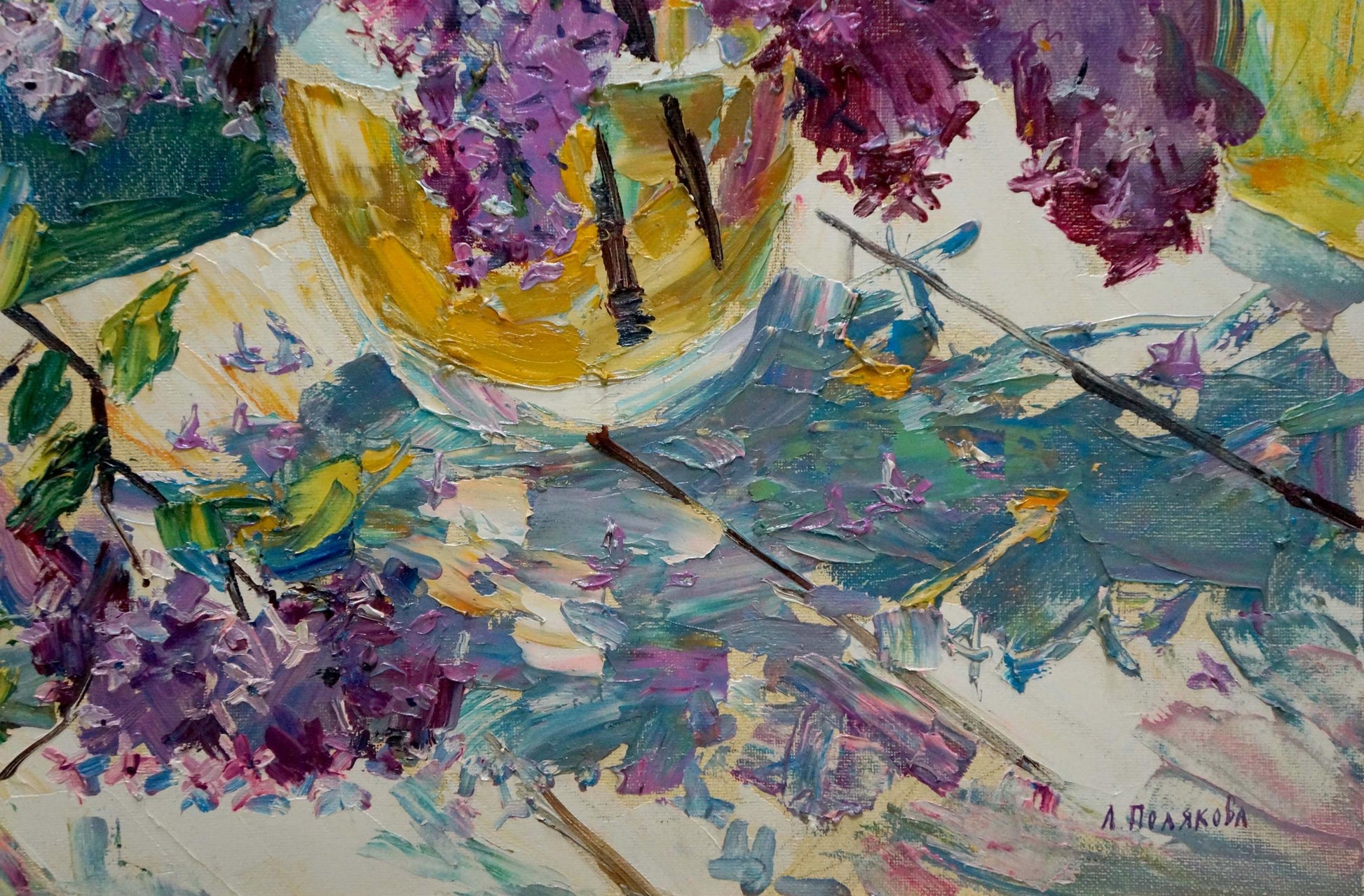 Oil painting of yellow vase with lilac by Polyakova Lyudmila Valentinovna