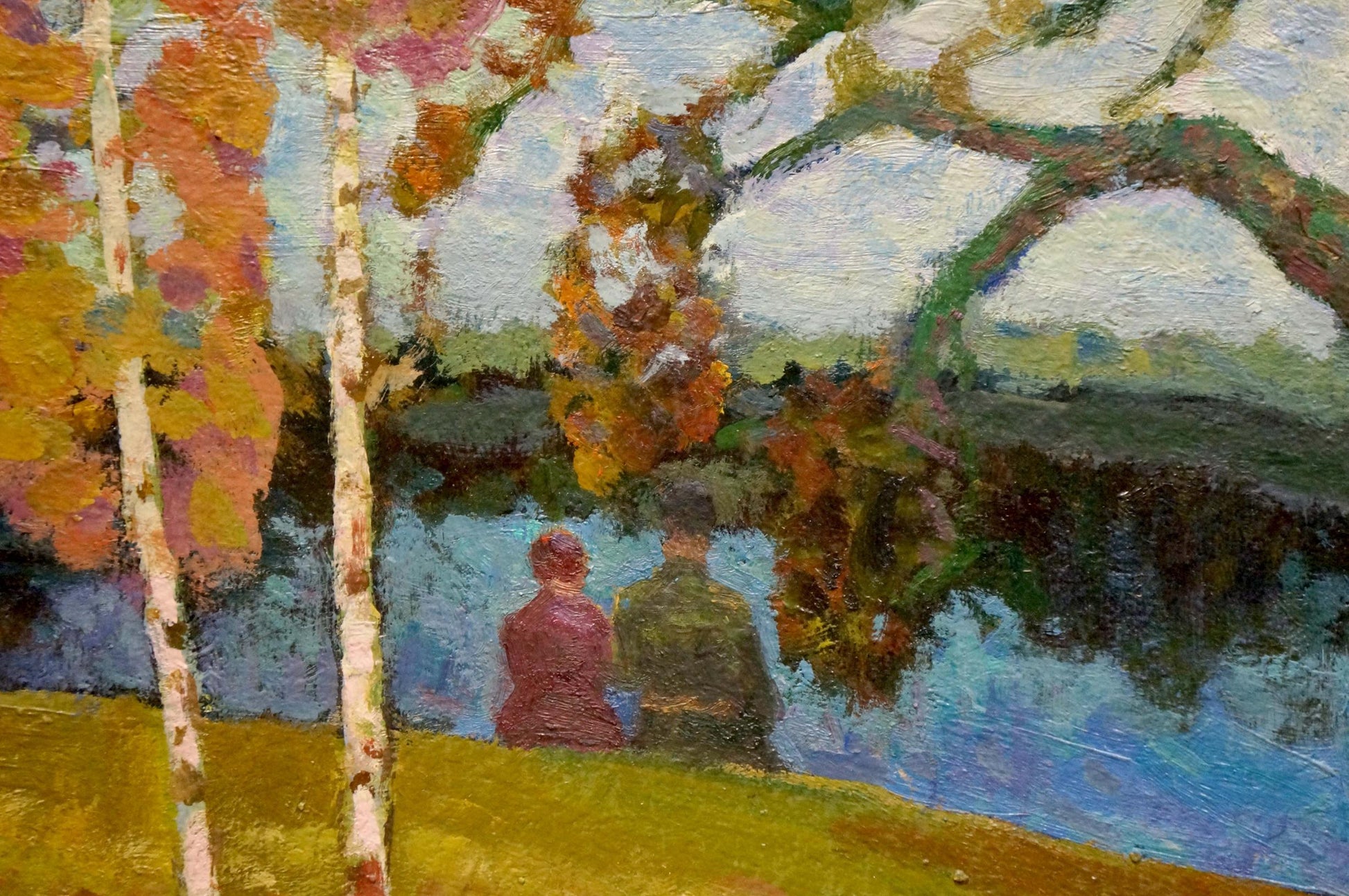 Oil painting Birches by the River by Ruban Grigory Savelievich