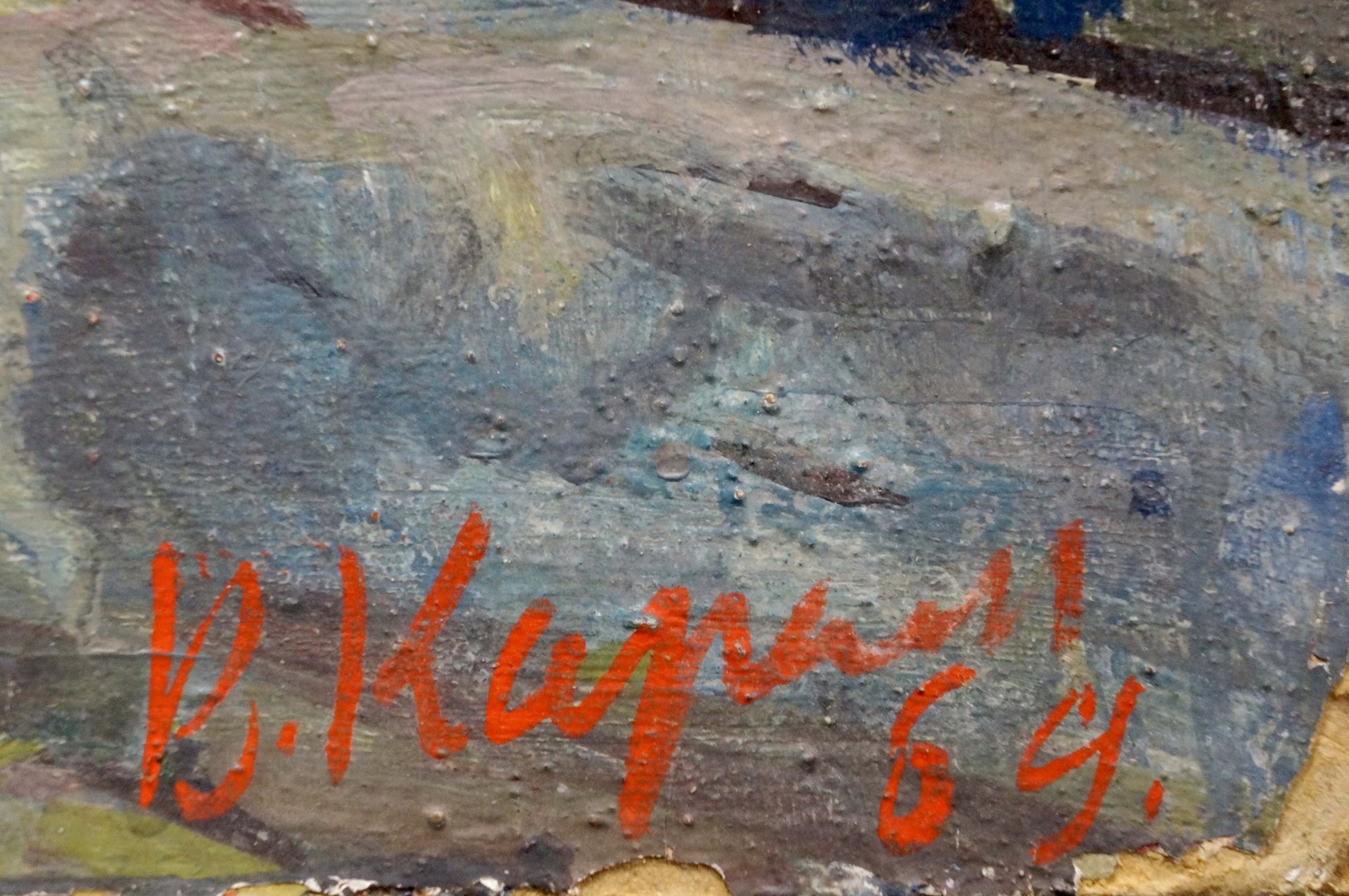Orange cursive signature on textured blue gray oil painting back by Karelin Vyacheslav