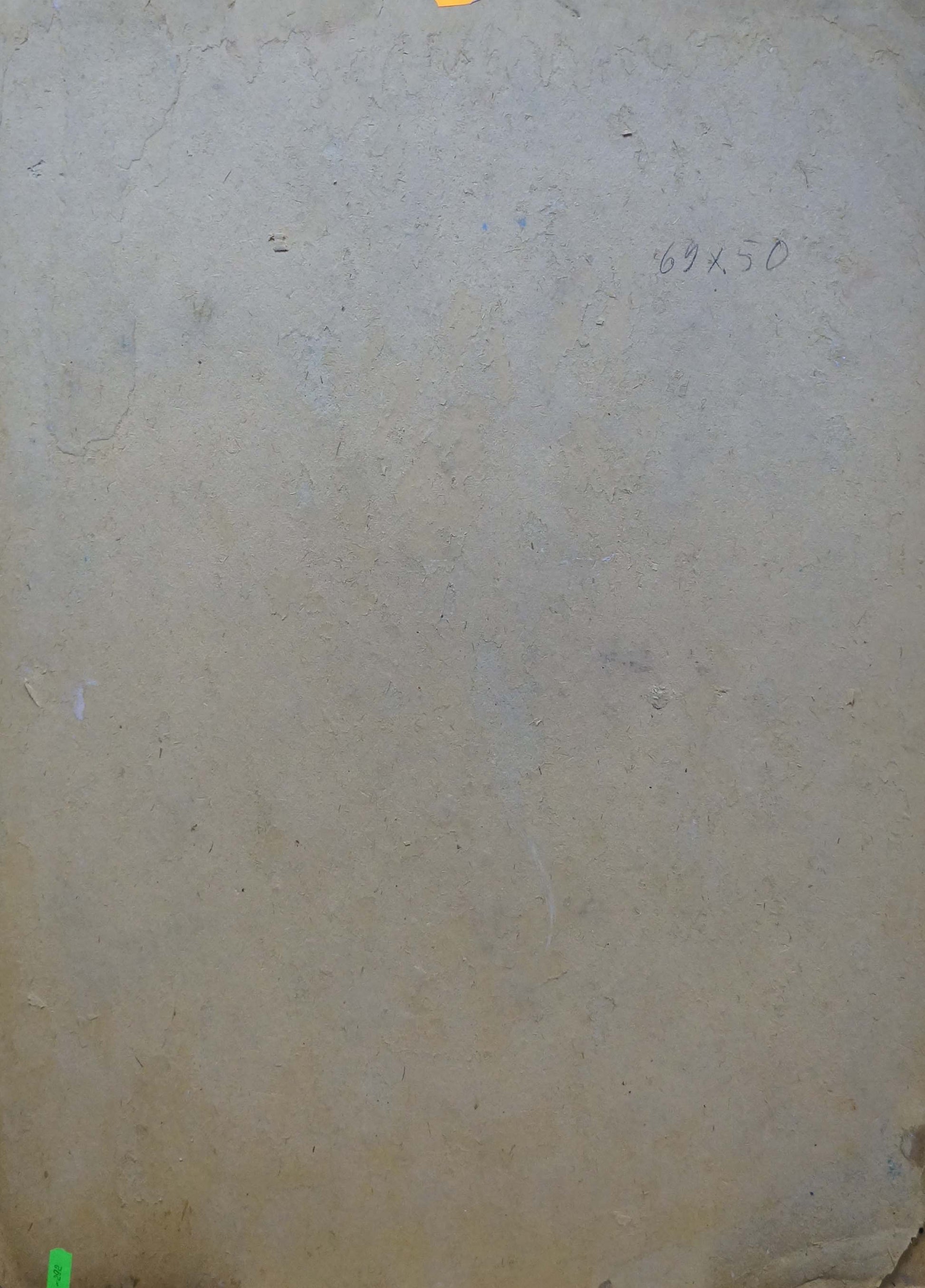 Back of oil painting City street landscape by Karelin Vyacheslav, beige textured surface