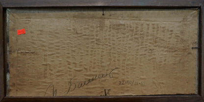 Back of Basanets Petr Alekseevich landscape oil painting frame with inscription