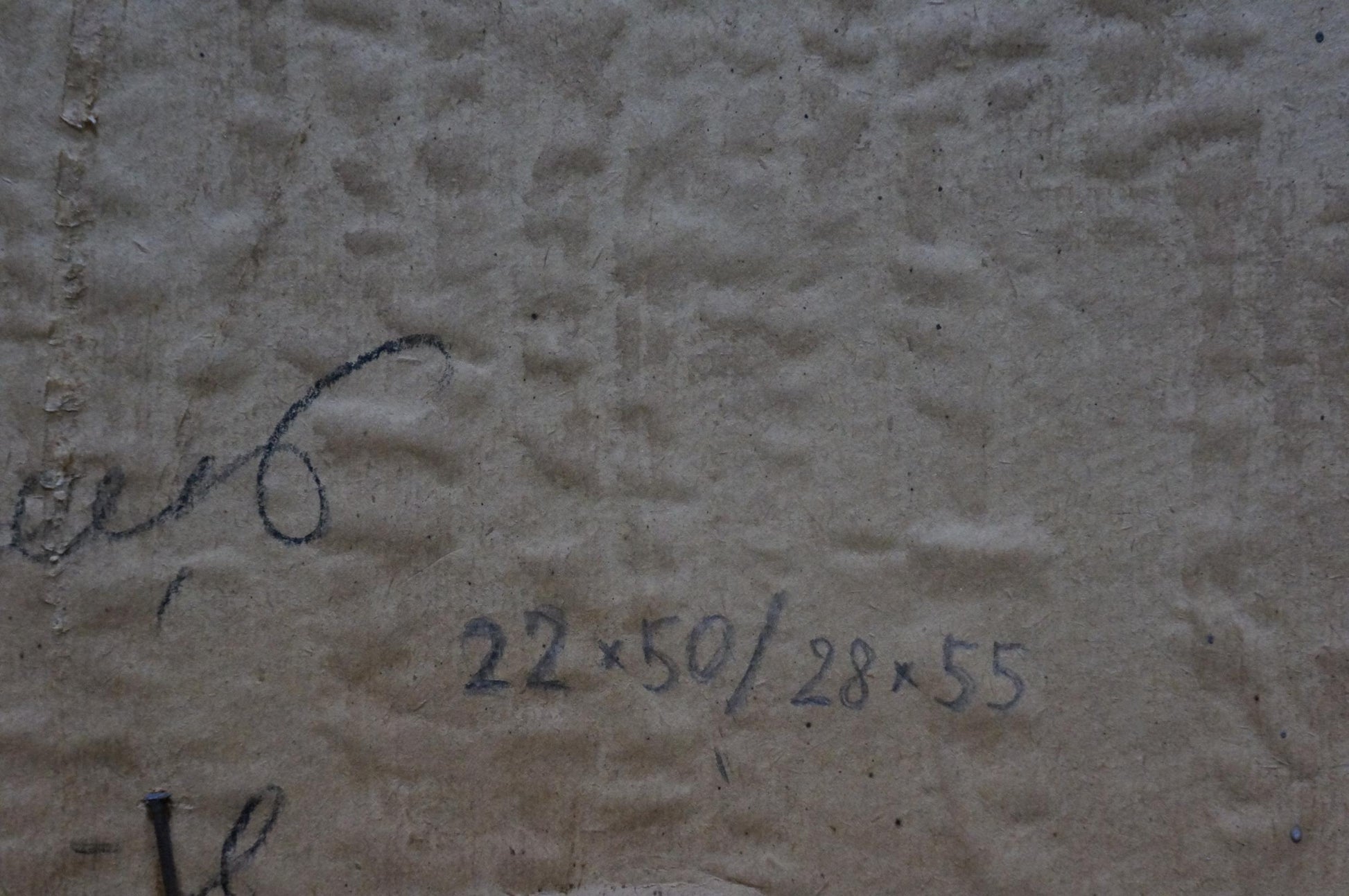 Back of oil painting by Basanets Petr Alekseevich: gray textured wall with handwritten markings