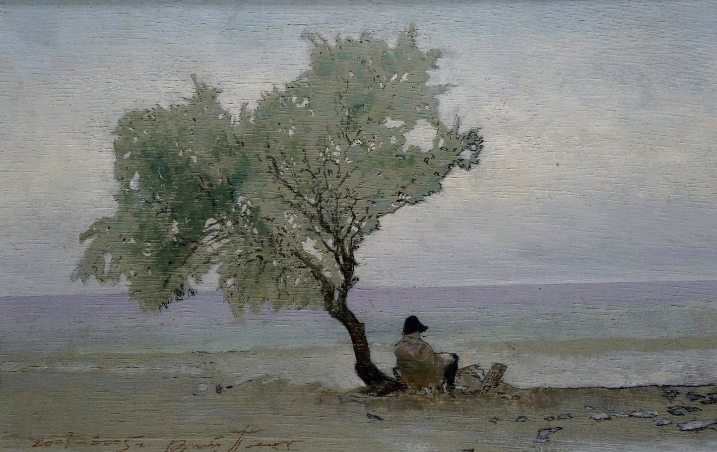 Painting of lonely man by Yuri Anatolievich Pliss on beach under tree
