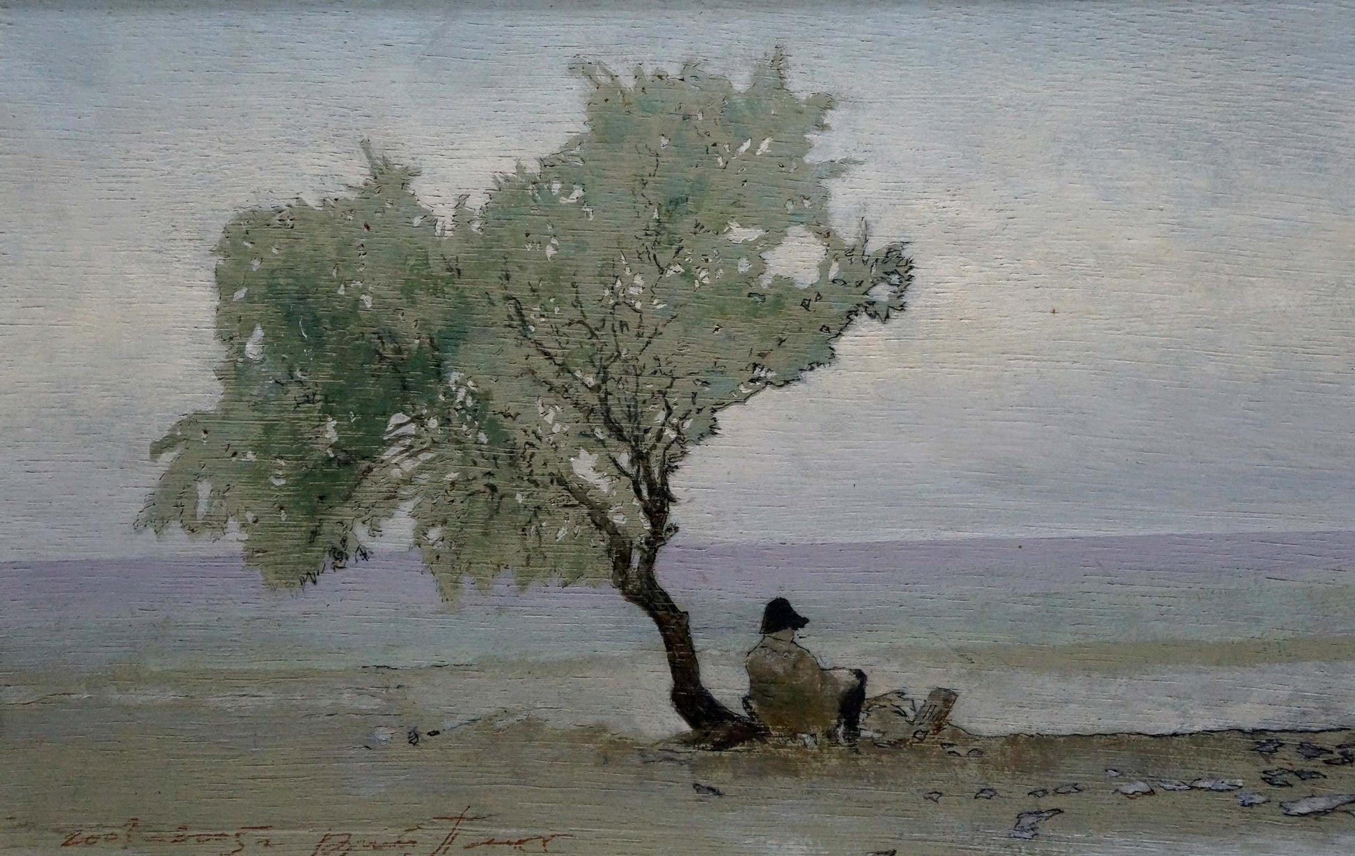 Painting of lonely man by Yuri Anatolievich Pliss on beach under tree