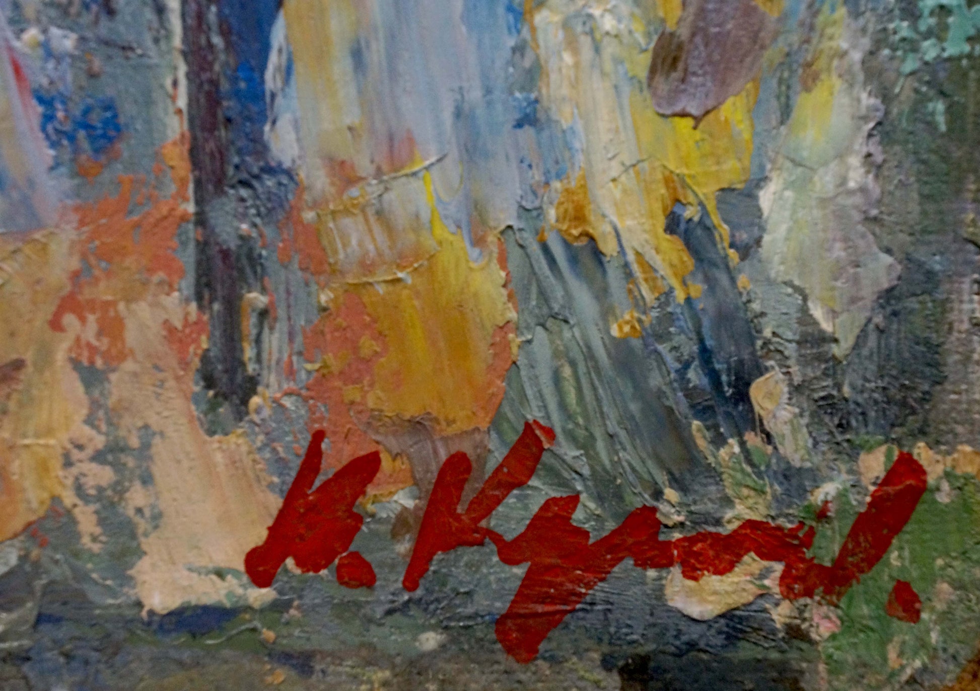 Abstract oil painting Streets in the village by Karelin Vyacheslav