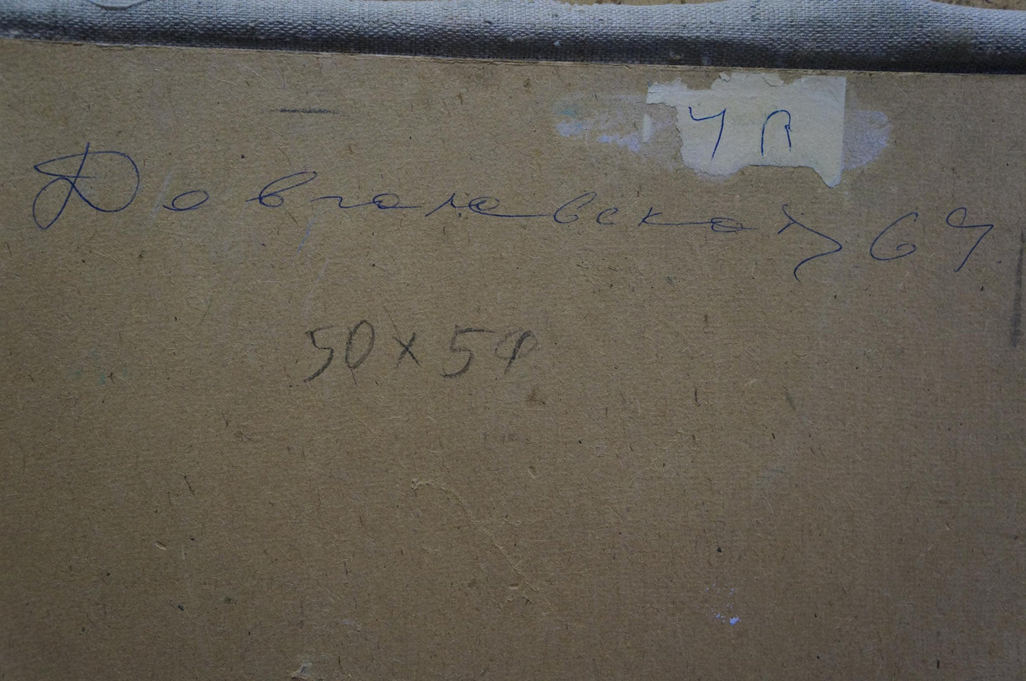 Back of Vera Dovgalevskaya oil painting Flowers and lemon with handwritten Cyrillic label