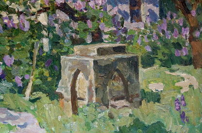 Oil painting by Fomin Anatoly Nikiforovich: stone archway in lush courtyard