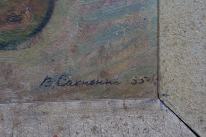 Weathered canvas corner of Oil painting The table is set by Sakhnenko Victor Ivanovich with visible brushstrokes and в. signature