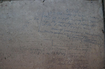 Handwritten notes on gray stone back of Oil painting The table is set Sakhnenko Victor Ivanovich