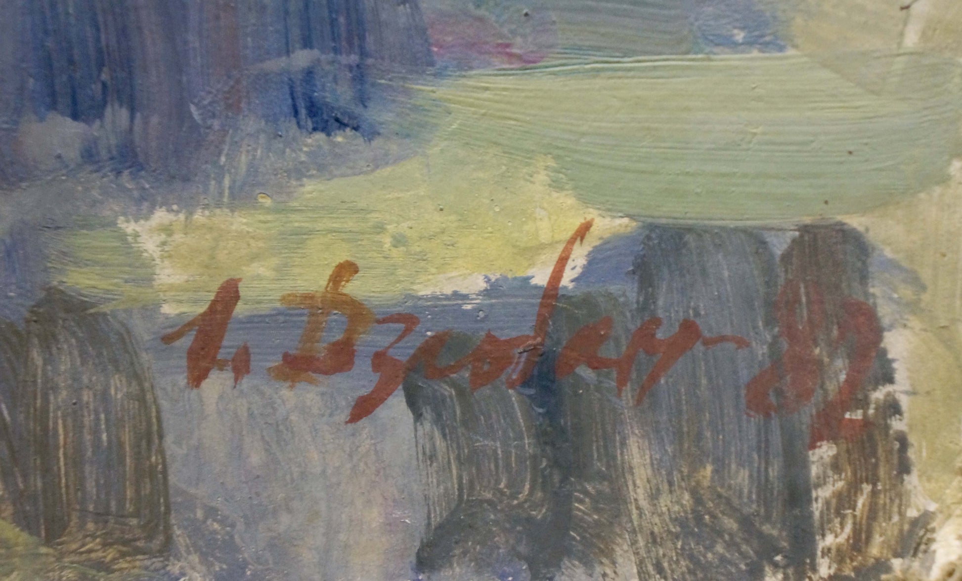 Reddish-brown signature by Dzyuban Ivan Feodosievich on Fog by the forest oil painting back