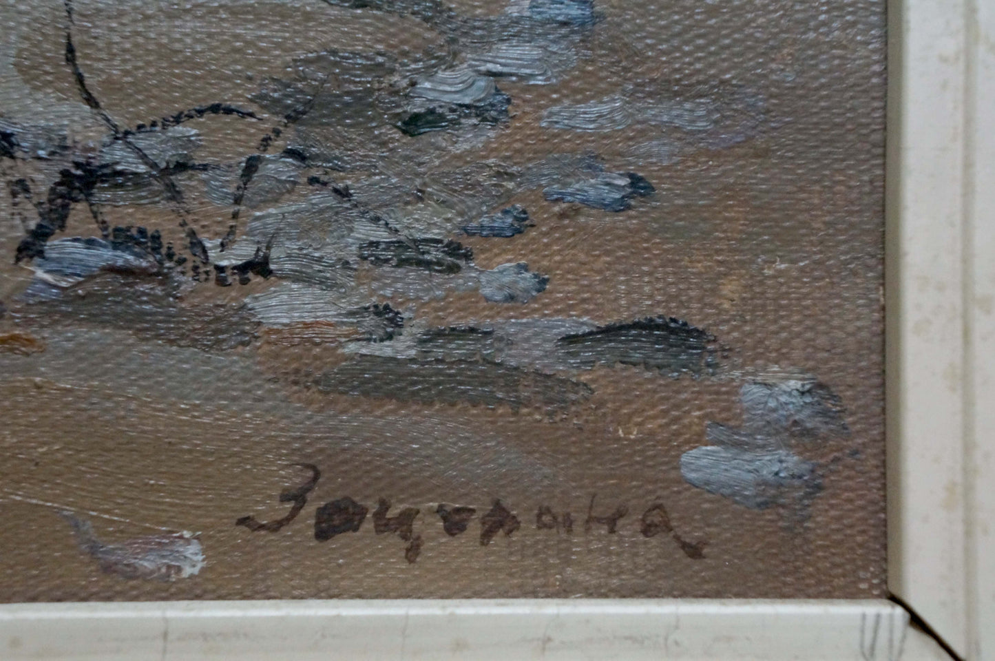 Oil painting Seascape by Zatsepina Zinaida Ilyinichna, textured earth tones