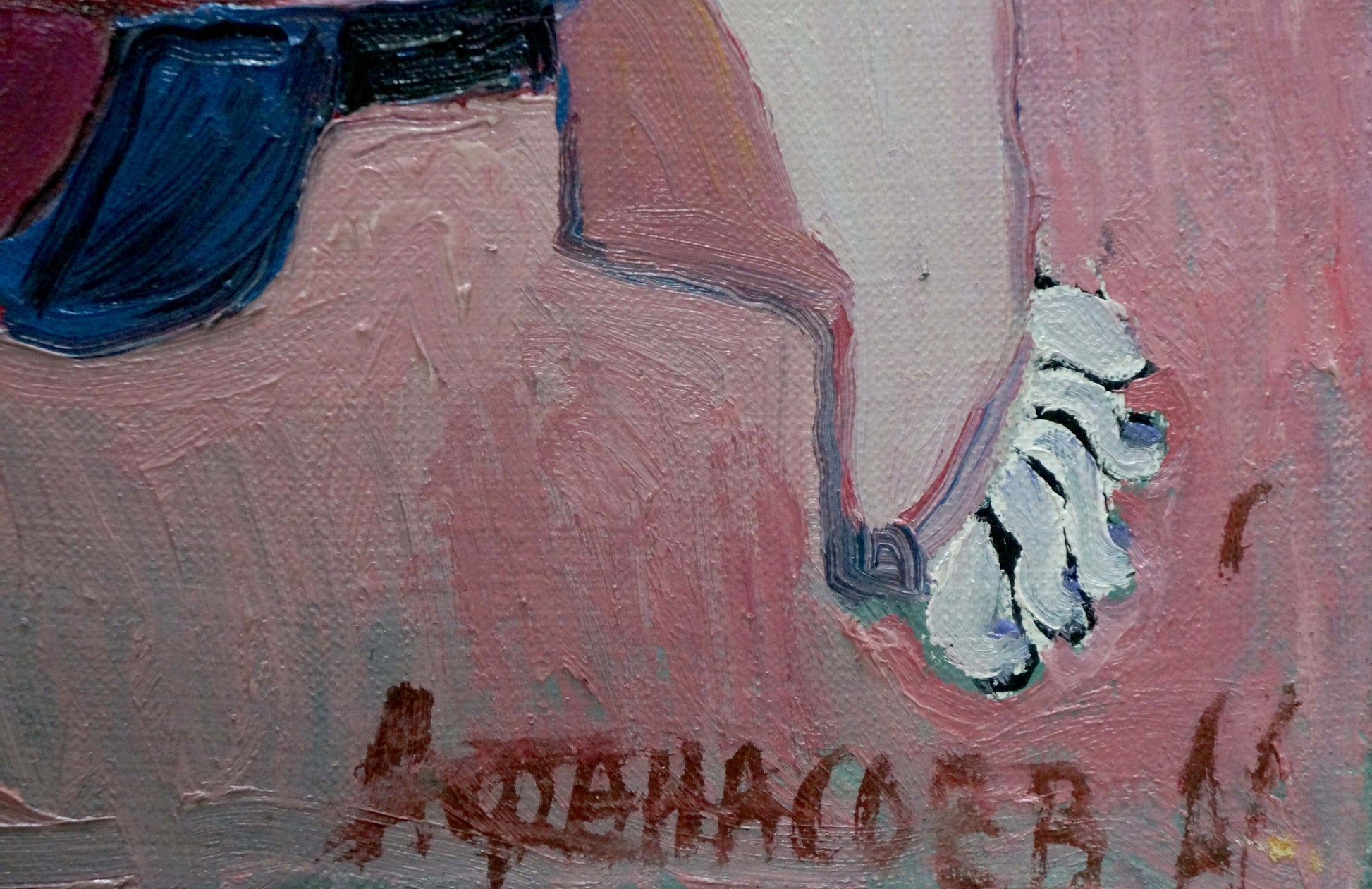Abstract oil painting of white shoe with black details by Afanasyev