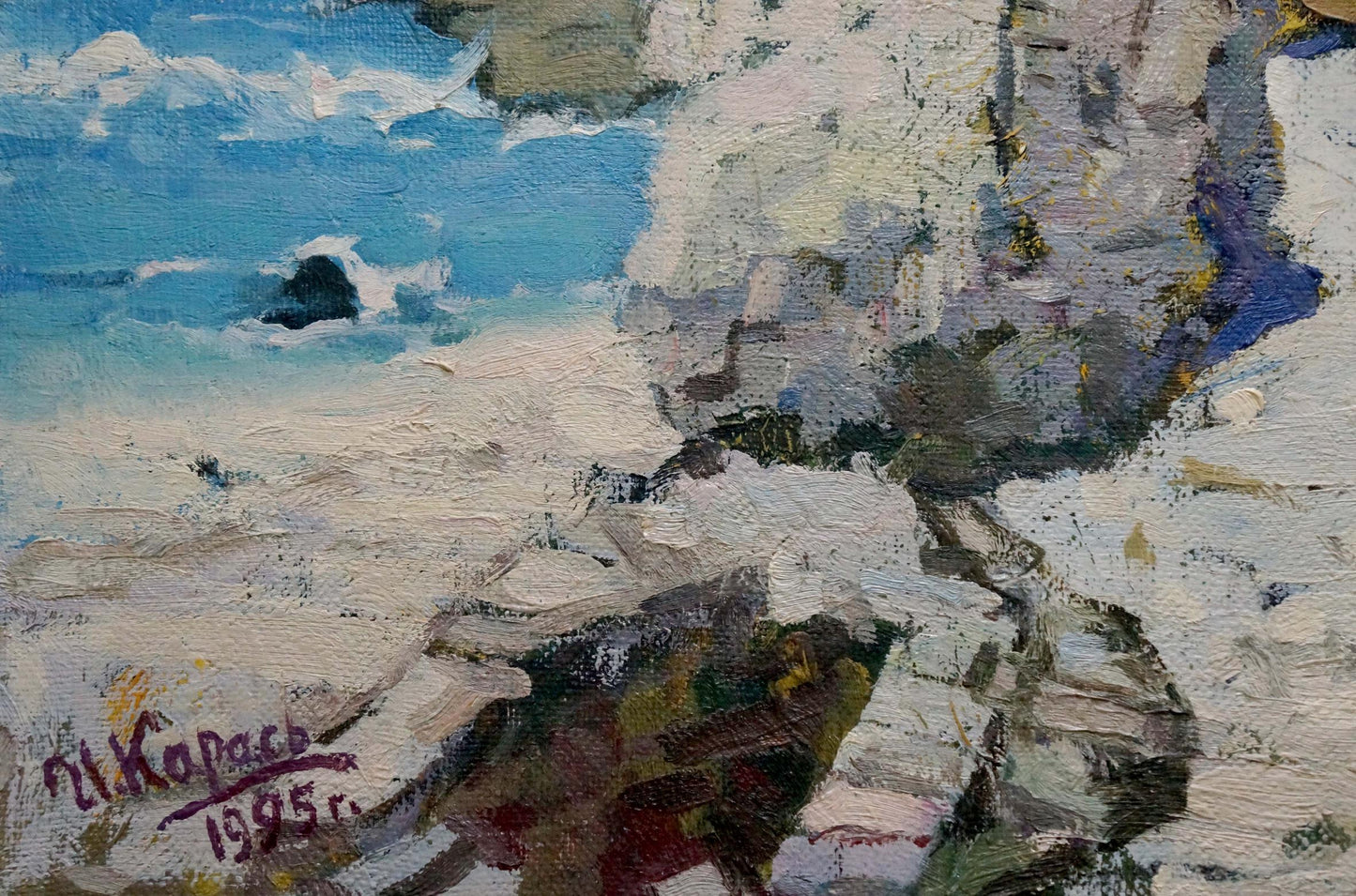 Oil painting Ruin by Karas Joseph Ilyich: textured white cliffs, turquoise sea