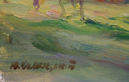 Oil painting Sea view by Komendant Yuriy Sergeyevich, textured swirling greens and yellows