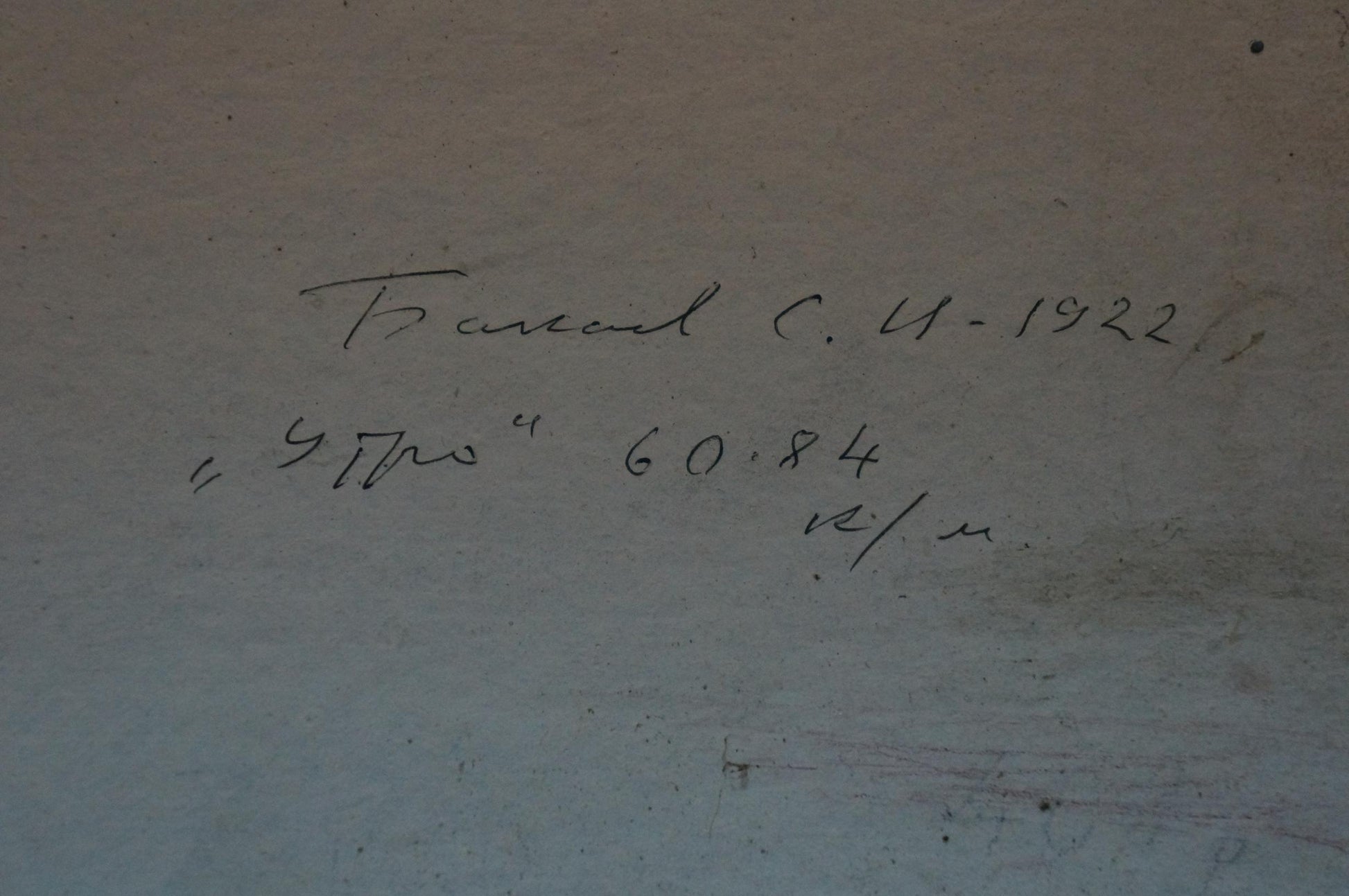 Back of Morning oil painting by Bakaev Sergey Ivanovich with handwritten inscription