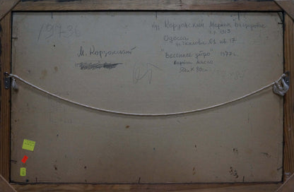 Back of Kordonskiy Martin-Vigdor Leybovich Spring morning oil painting with Cyrillic signatures