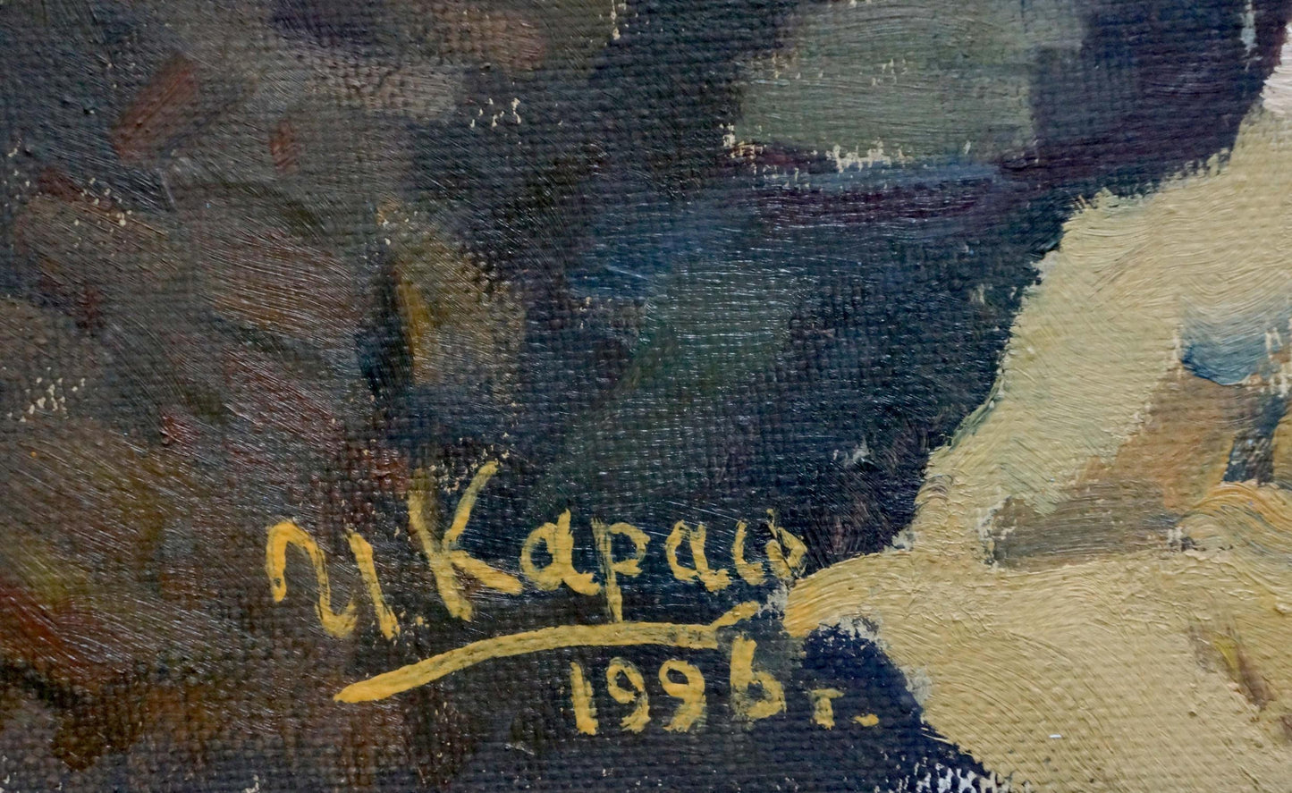 Back of oil painting The ruins of the palace by Karas Joseph Ilyich with yellow signature and date n
