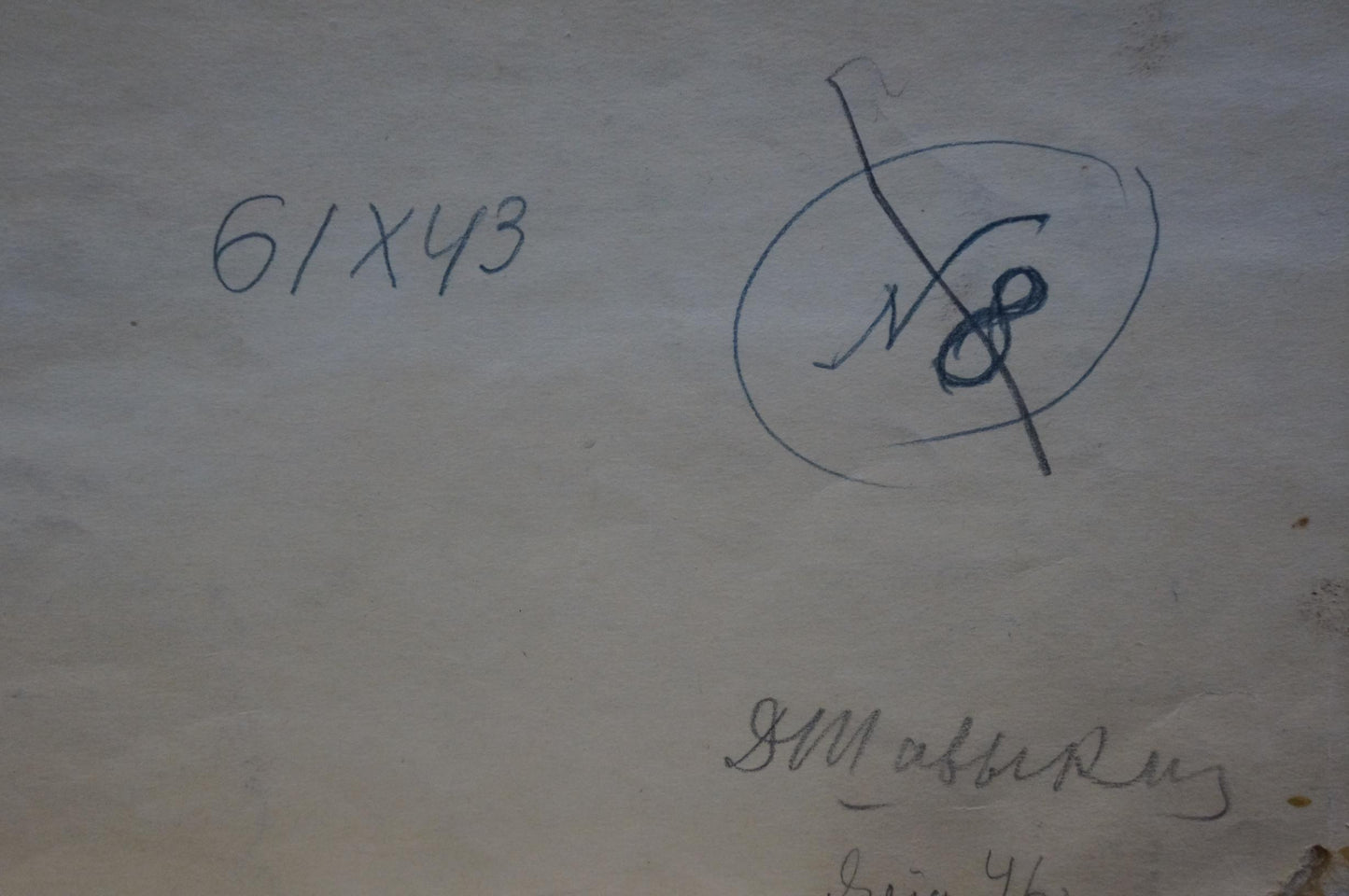 Back of Shavykin Dmitriy Nikolayevich painting with 61x43 dimensions, crossed-out oval symbols and cursive script