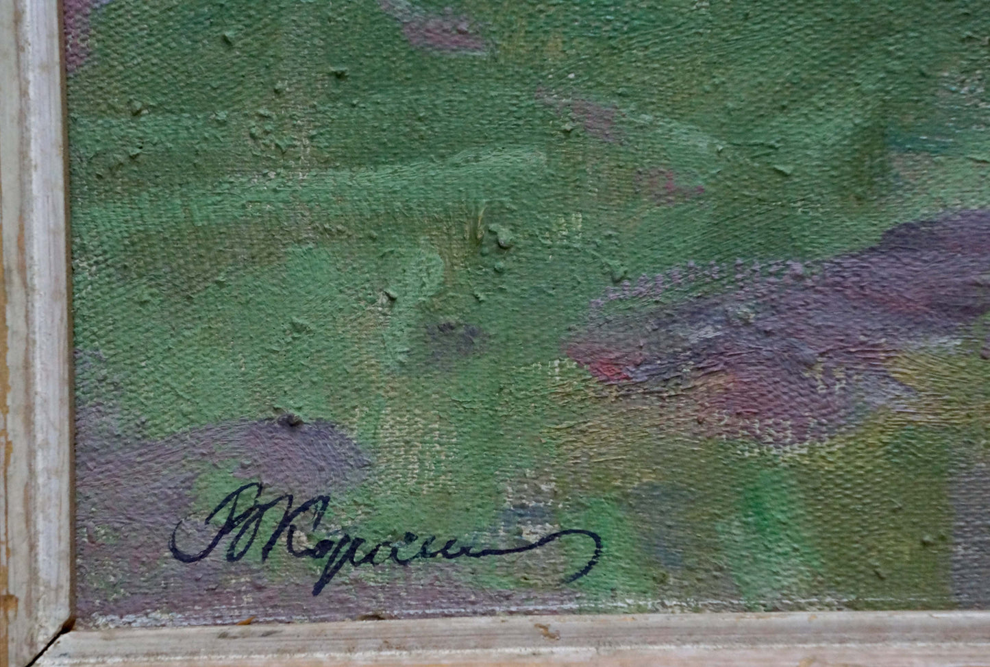 Oil painting Stadium by Korostelev Vladimir Alexandrovich with impasto green purple brushstrokes