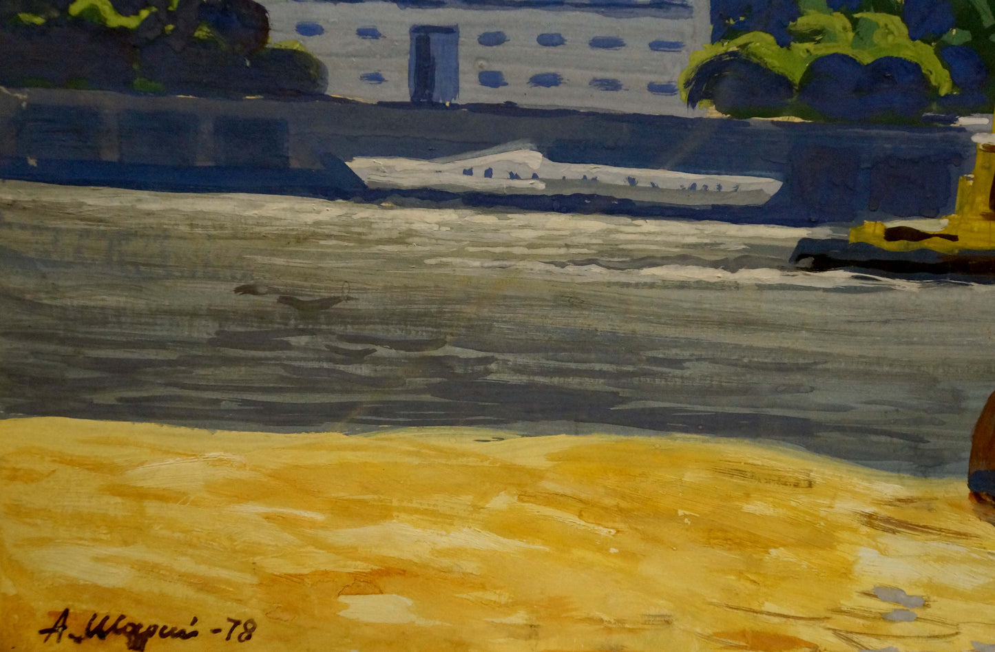 Vibrant yellow sandy beach by Shariy Anatoly Ivanovich urban landscape painting